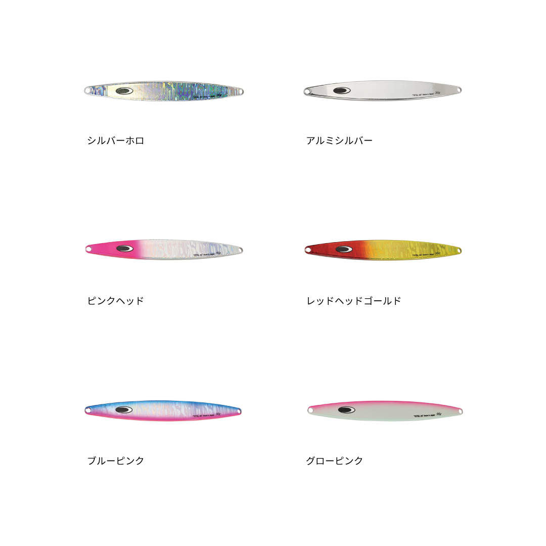Sus Rider SEPTEMBER SESSIONS | FISHING / SURFING / LIFESTYLE | OnlineStore