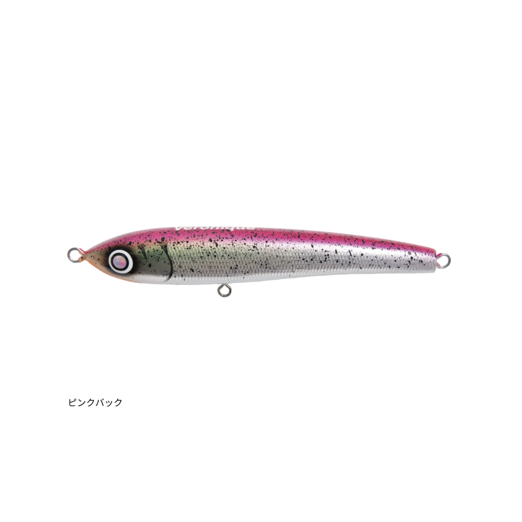 SOHO Veronique 220 Red Perch ソーホー ヴェロニク220 レッド