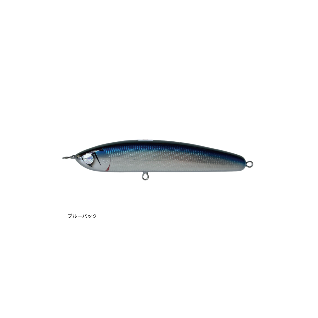 力丸水産　アルドル　185 力丸水産【Ardor185LF】入荷しました〜🤗 | 海吉情報