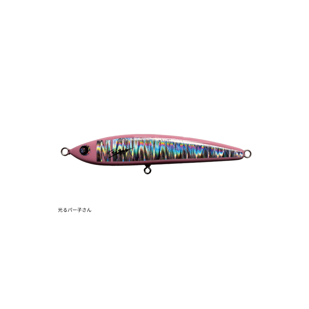 ネズール210 RST-SUPPLY NEZUL(ネズール)210 : fishing shop Colony